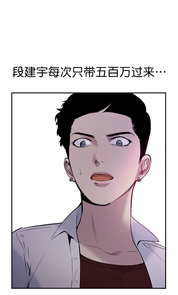 第 115 页