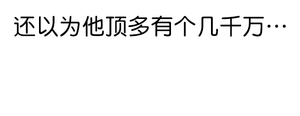第 116 页