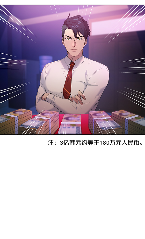 第 118 页