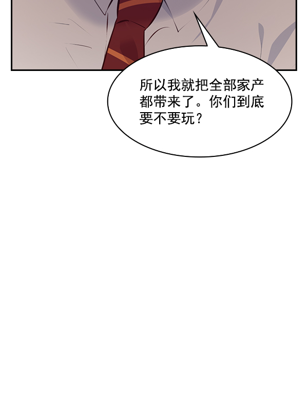 第 120 页