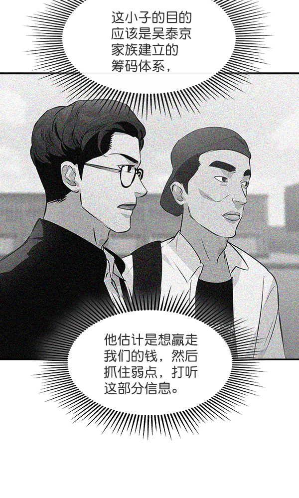 第 122 页