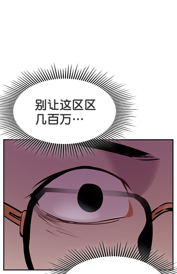 第 123 页