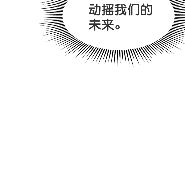 第 124 页