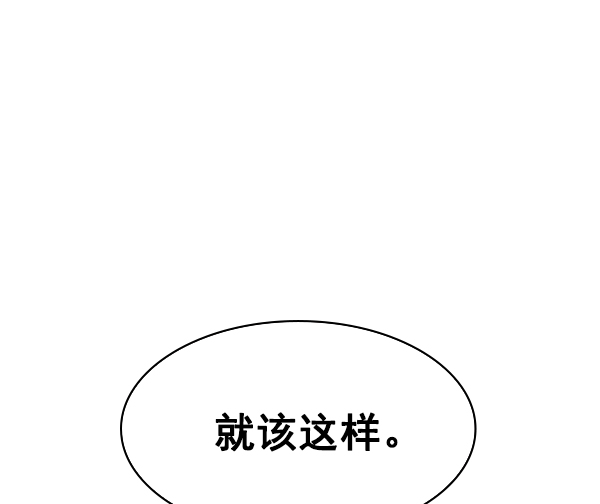 第 127 页