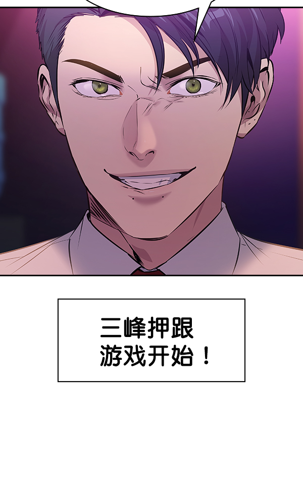 第 128 页