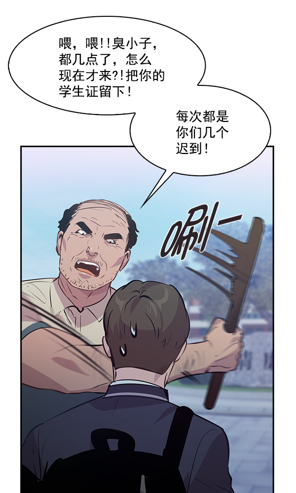 第 51 页