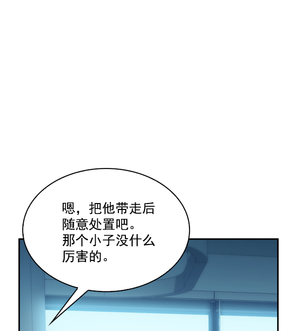 第 94 页