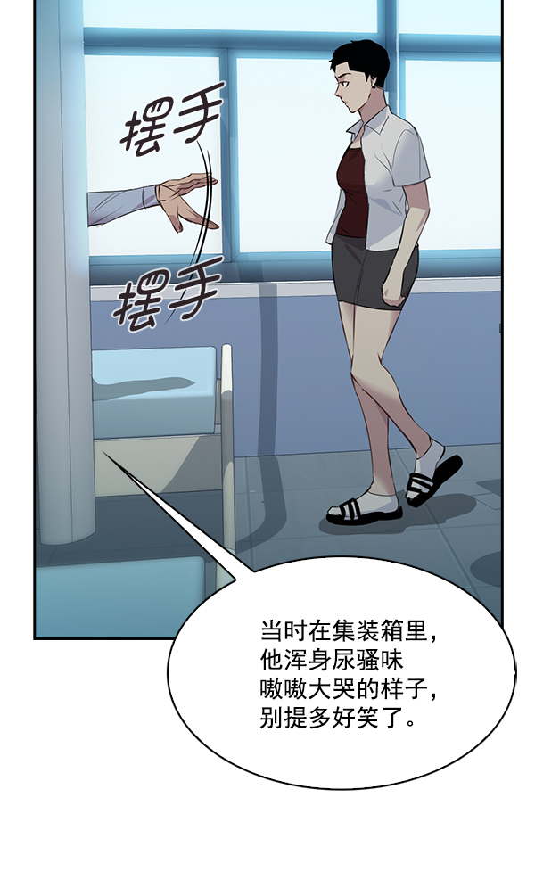 第 95 页