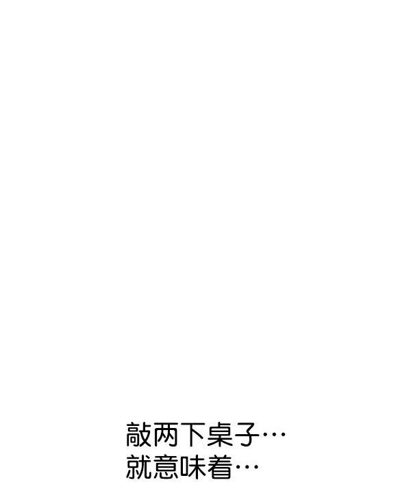 第 107 页