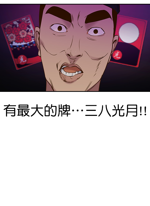 第 108 页