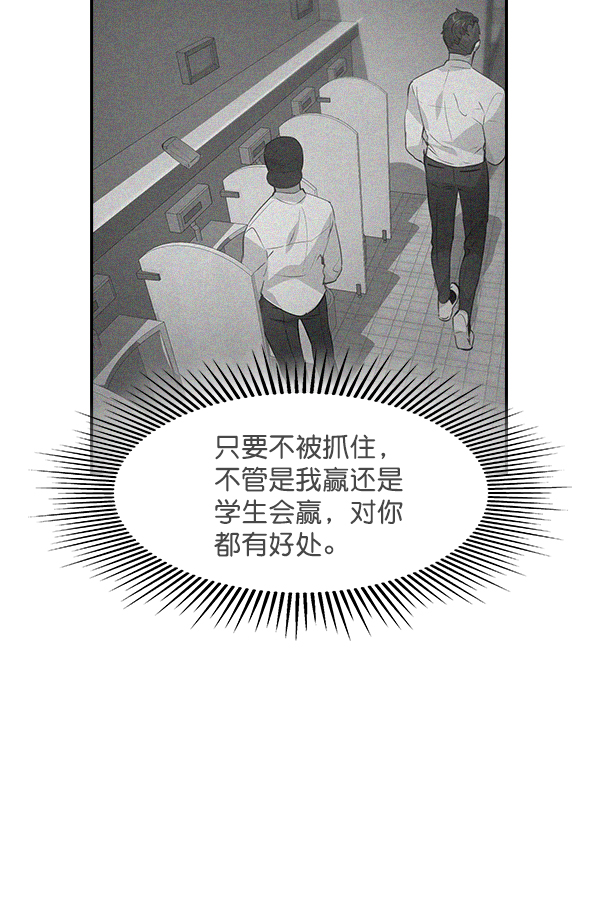 第 111 页