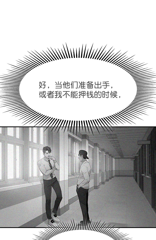 第 113 页