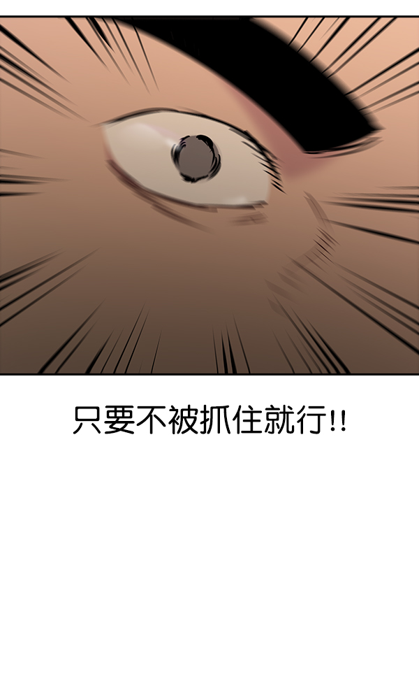 第 115 页