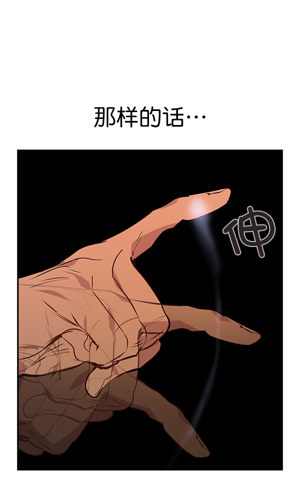 第 116 页