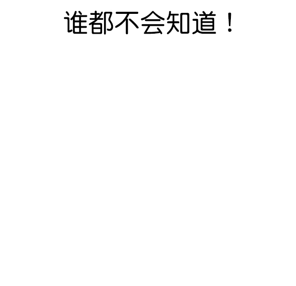 第 117 页