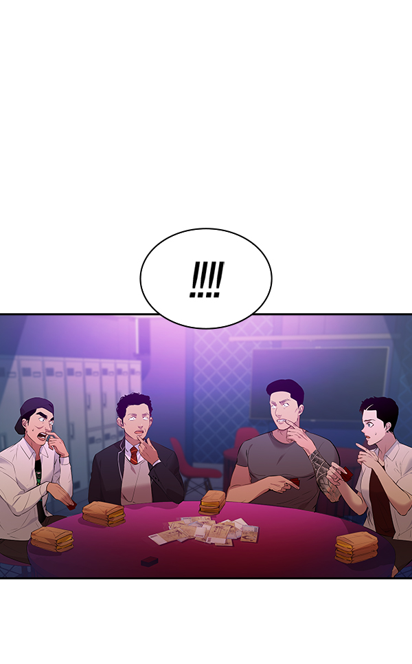 第 119 页