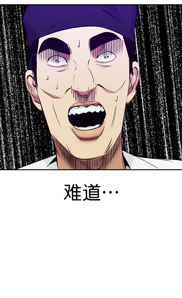 第 121 页