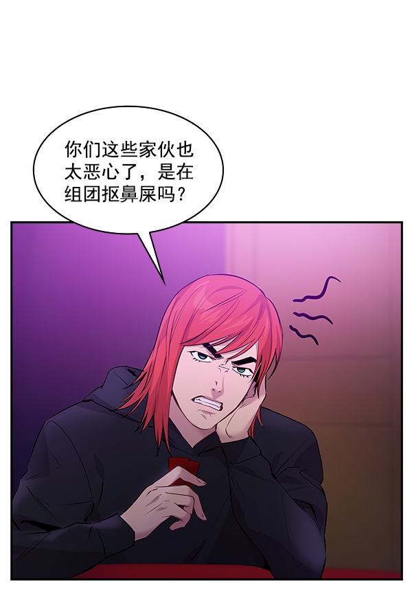 第 122 页