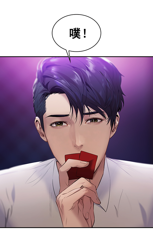 第 124 页