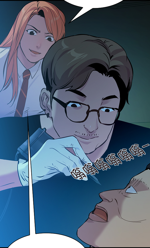 第 47 页