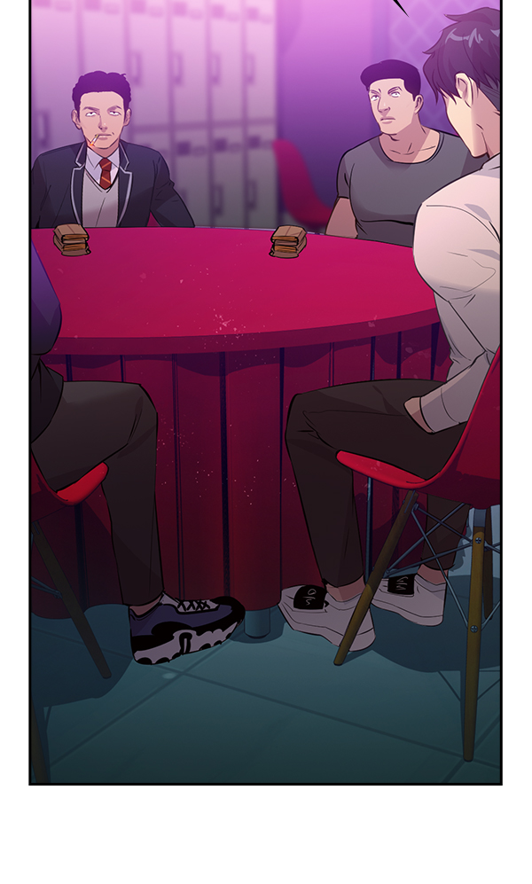第 76 页