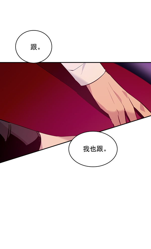 第 94 页