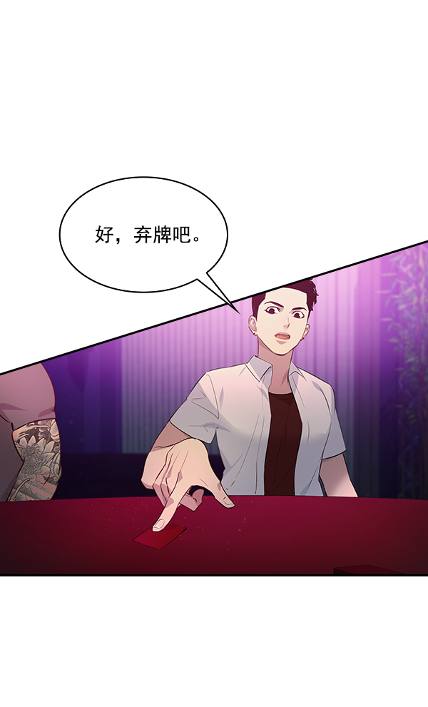 第 95 页