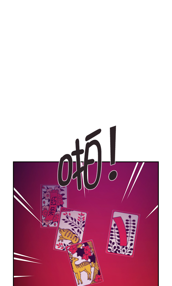 第 96 页