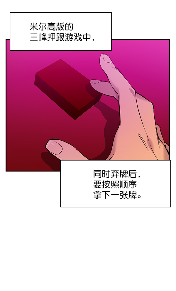 第 98 页