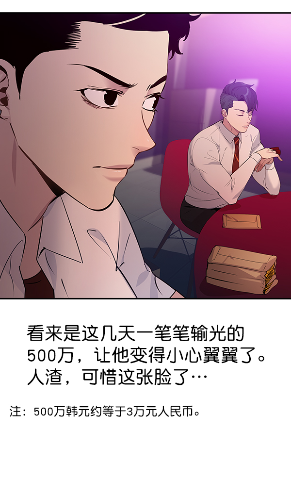 第 100 页