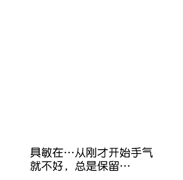 第 103 页