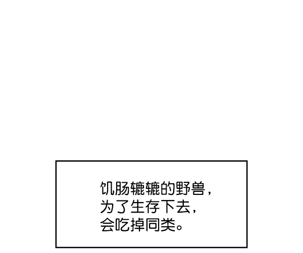 第 107 页