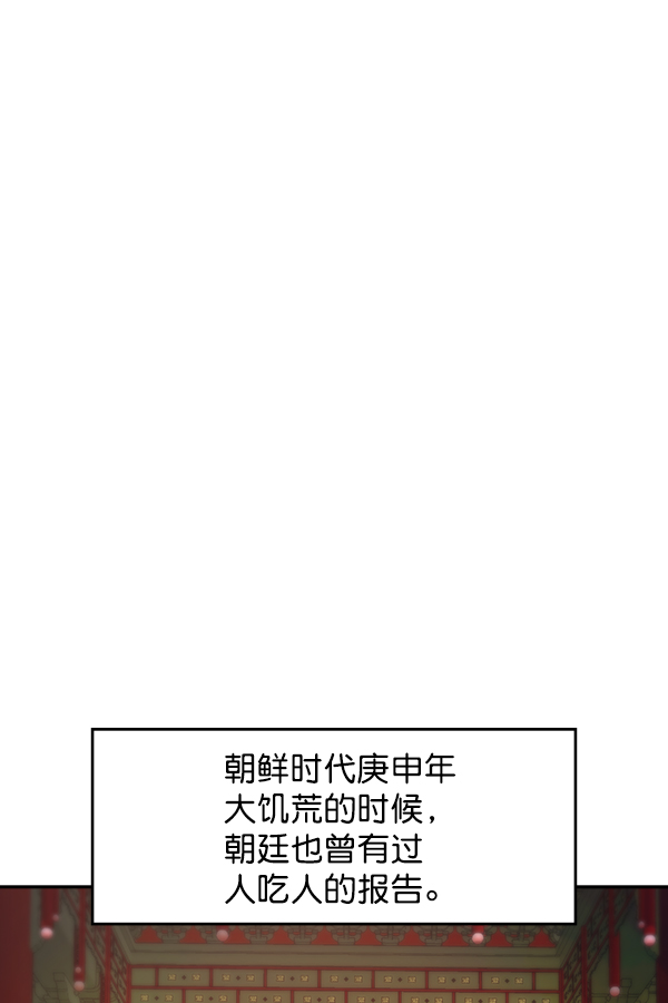 第 110 页