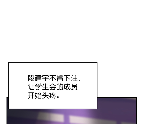 第 112 页