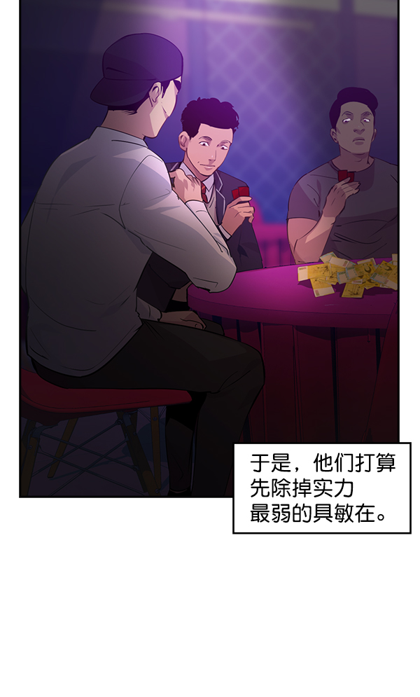 第 113 页