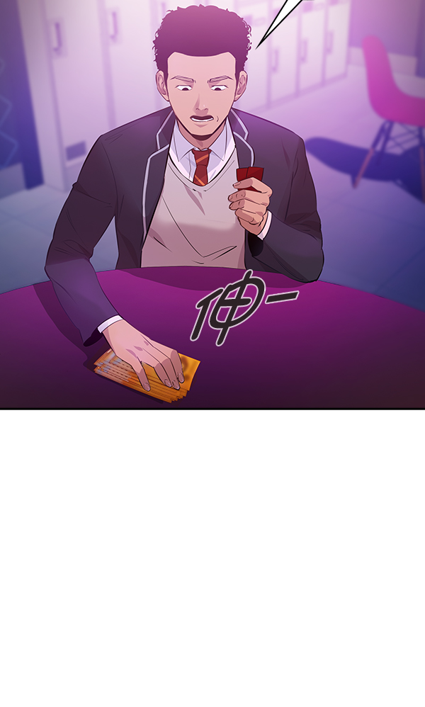 第 115 页