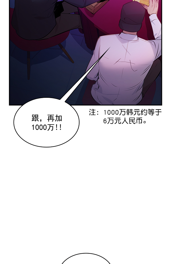 第 120 页