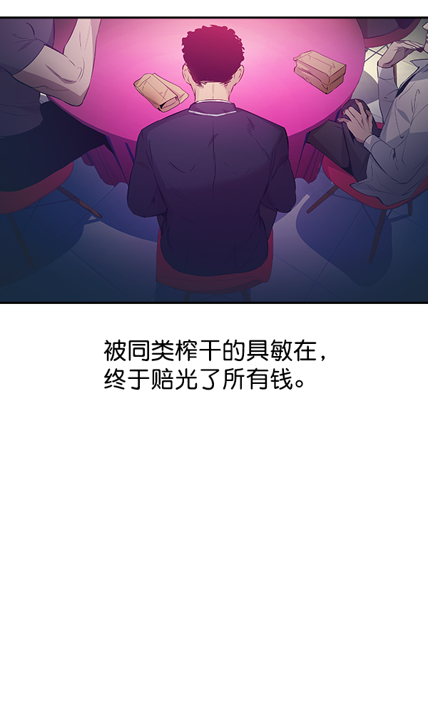 第 123 页