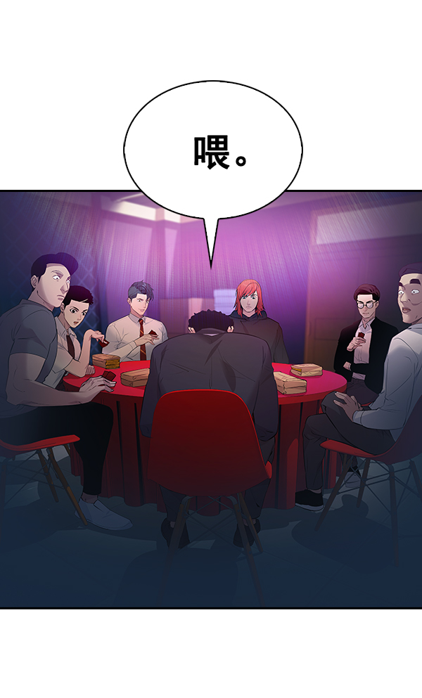 第 127 页
