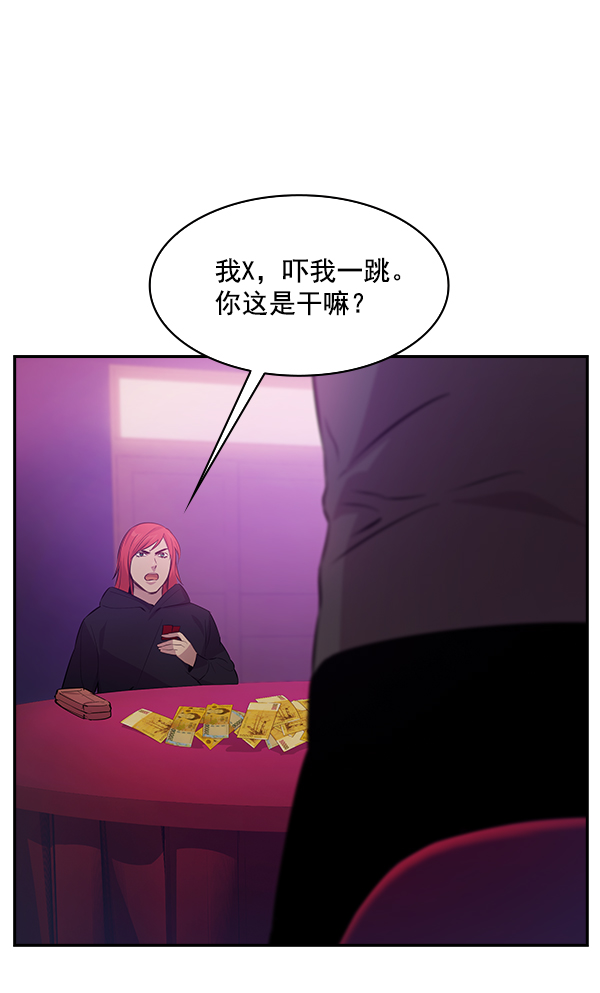 第 46 页