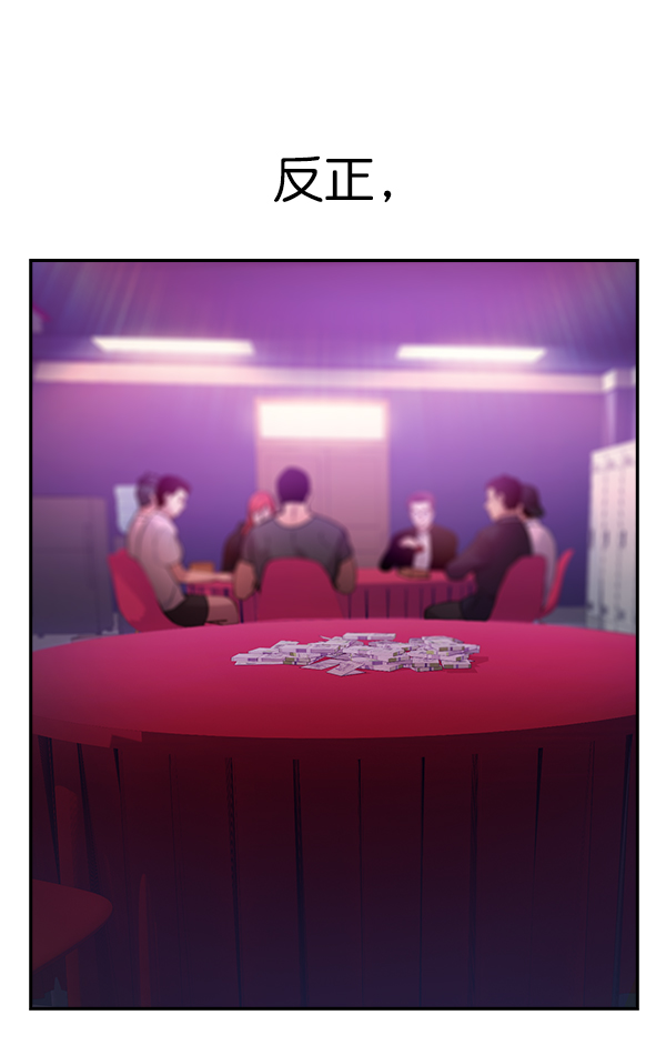 第 65 页