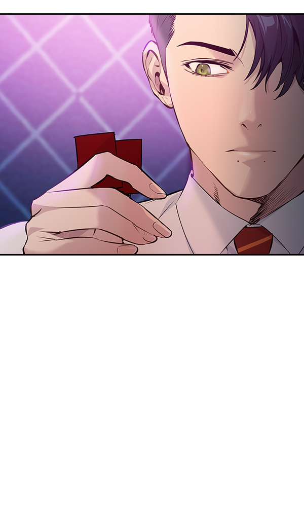 第 82 页