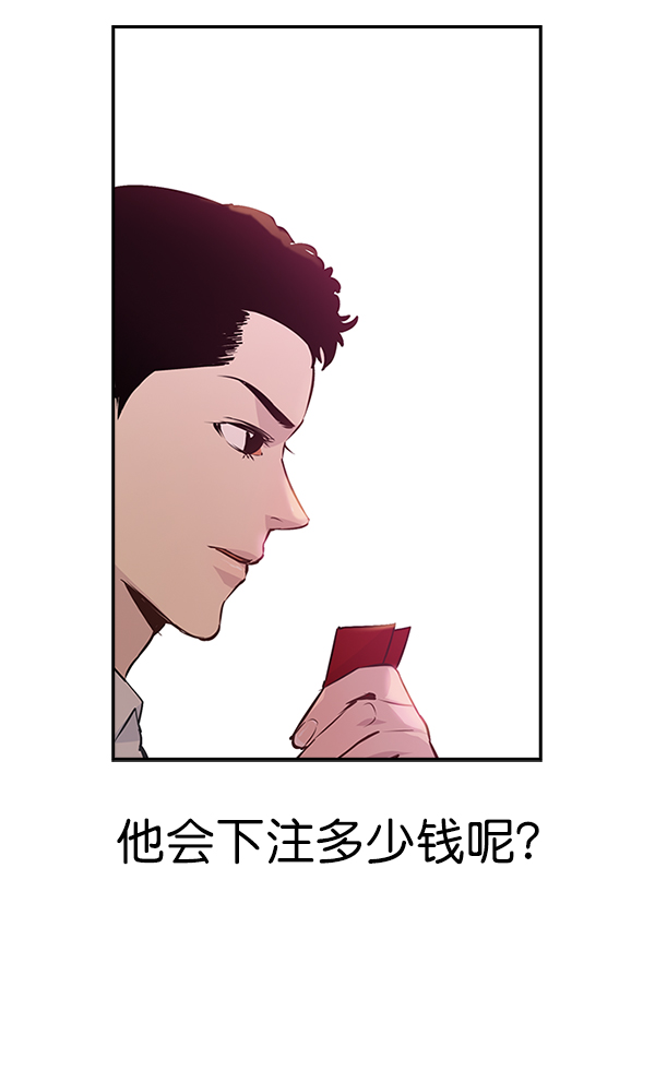 第 85 页