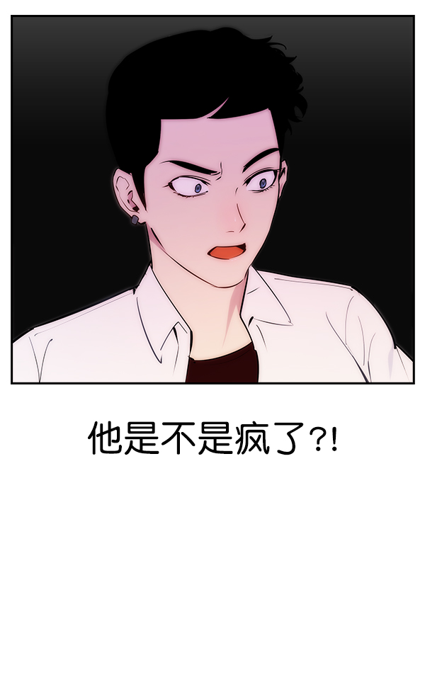 第 91 页