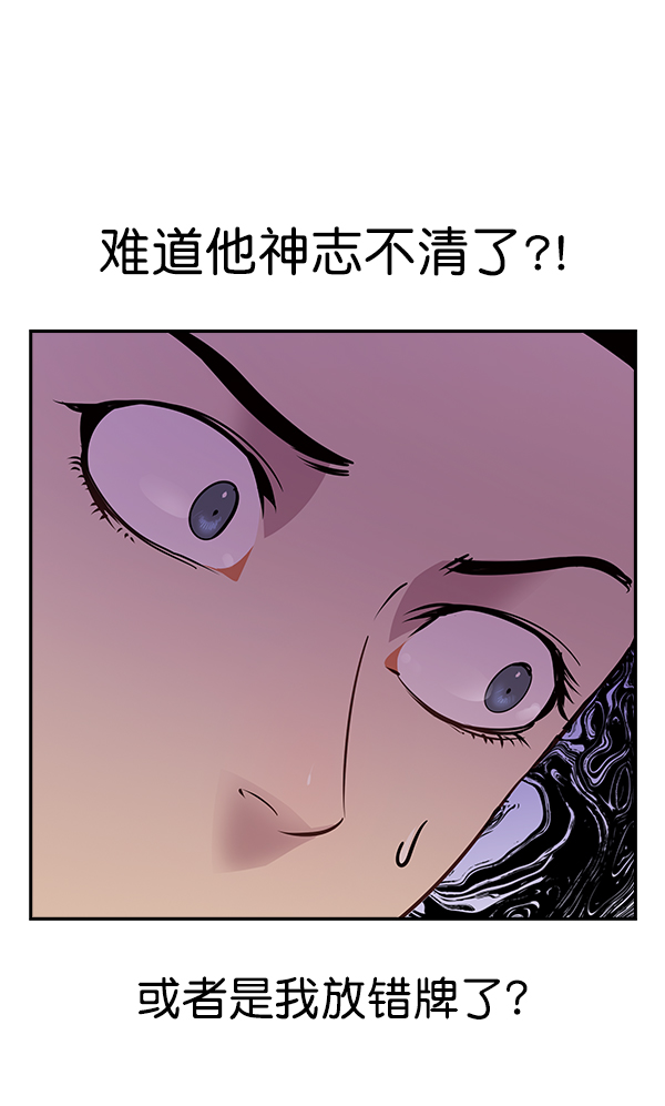 第 92 页