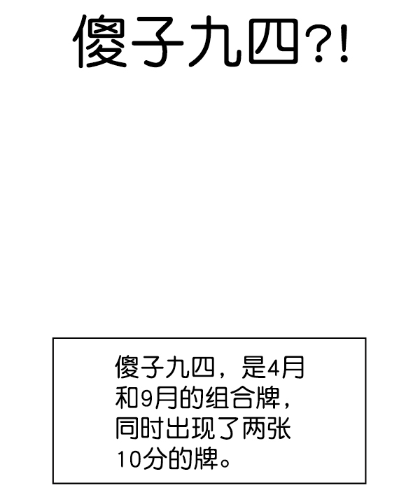 第 108 页