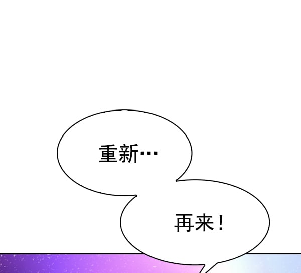 第 112 页