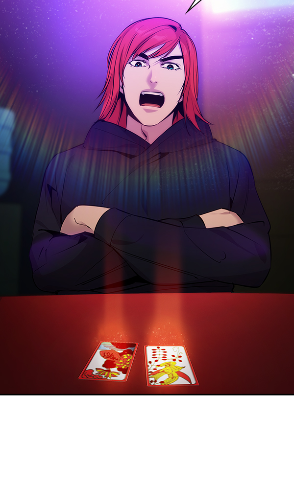 第 113 页