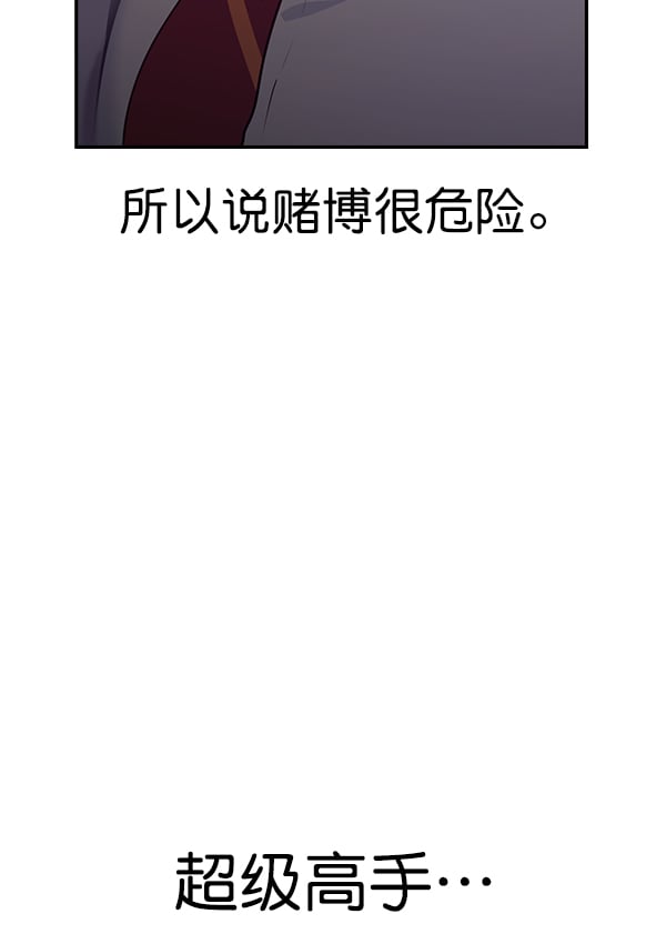 第 116 页
