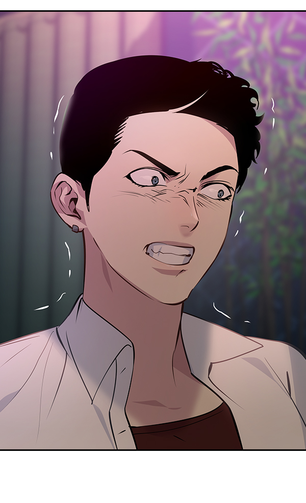 第 117 页